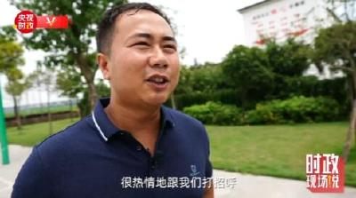 时政现场说丨端牢中国饭碗 稻花香里话振兴