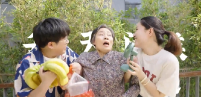 送你20000000！赶快转爸妈！