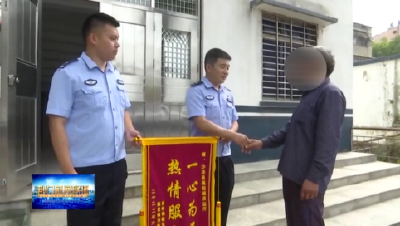 【媒体聚焦】沙洋：假药膏坑骗老人 民警挽回损失8000多元