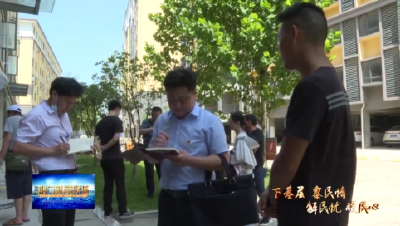【媒体聚焦】  沙洋县沙洋镇推行“四单制”模式   精准服务群众
