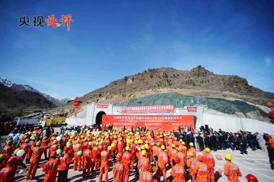 【央视快评】推动构建更加紧密的上海合作组织命运共同体