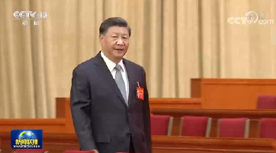 党的二十大举行预备会议 习近平主持会议