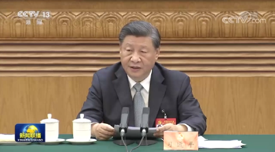 党的二十大主席团举行第一次会议 习近平出席会议并作重要讲话