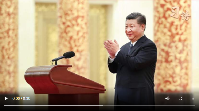 习语丨“中华民族是勇于追梦的民族”