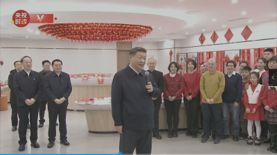 独家视频丨习近平向全国各族人民致以新春祝福