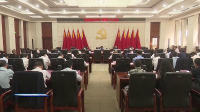 全市新兴领域党建工作座谈会召开