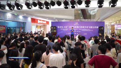 荆门市首届青少年飞镖公开赛落幕