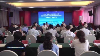 全市一季度人社工作推进会暨人社系统集中整治群众身边不正之风和腐败问题工作推进会召开