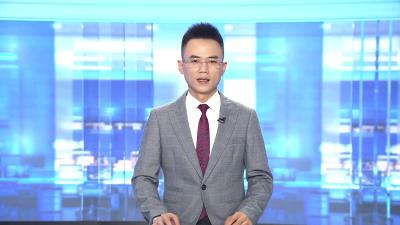 【牢记嘱托 建成支点·走进重点项目】 循环大道建设全面提速  预计国庆节前通车