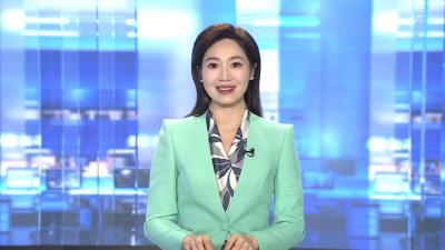 1至4月 荆门市规上工业增加值同比增长13.5%