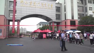 2025年荆门市中考启幕  4.6万余名考生迎战