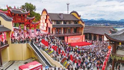 一江浩荡端午水 千年诗魂共潮生——2025“屈原故里·非遗端午”主题文化活动扫描