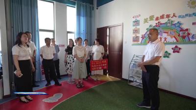 市政协赴泉口社区开展“情系童心 爱暖夕阳”活动