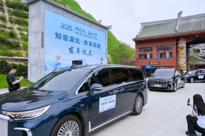 “神武峡”引爆武当！全球游客都在等这条黄金线路
