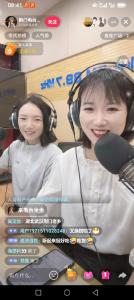 荆门亚联做客《现在噶事》直播间，共话航空运动新潮流