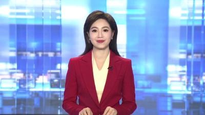 中共中央举行新闻发布会 介绍和解读党的二十届四中全会精神