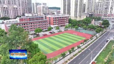 家长夜探集采平台  解锁校园食材“安心密码” 