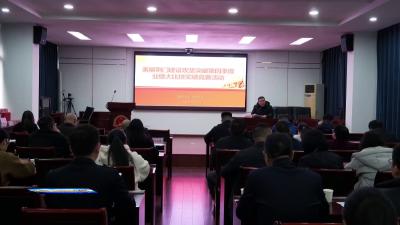 美丽荆门建设攻坚突破第四季度业绩大比拼实绩竞赛活动举行