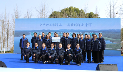 守护一库漳河水 共护荆门母亲河 ——市水务集团积极参与“漳河保护日”活动