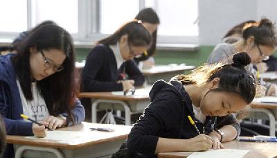 大冶率先实现高中阶段免费教育 涉6所公办高中
