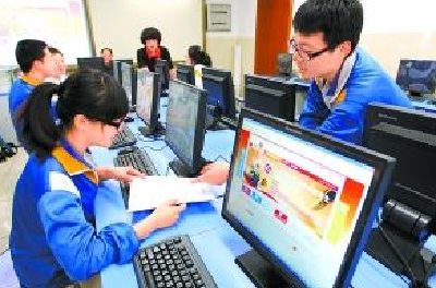 今年起我省高考分段填志愿