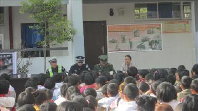 大冶市育才小学开展安全知识讲座