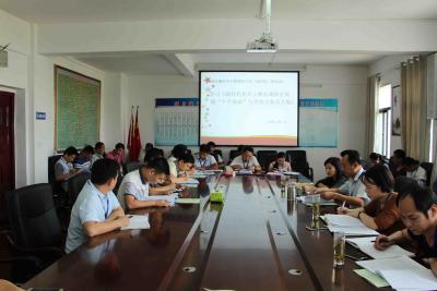 市政务服务中心贯彻落实“十个务必”坚持做到学以致用