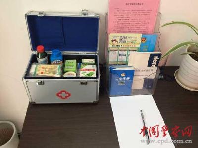 大冶：派出所里的“爱心角”