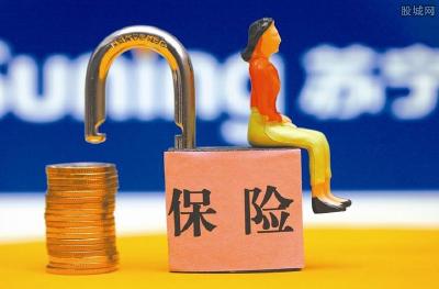 工伤保险定期待遇标准提高