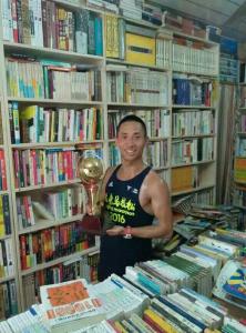 运动达人的环保公益梦