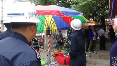 市委政法委开展校园周边环境集中整治行动