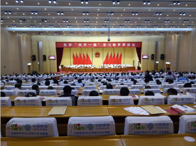 党建扎根基层遍地开花