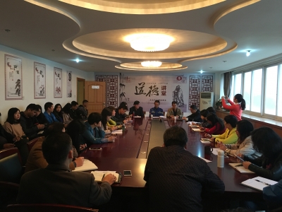 简讯：市广播电视台举办道德讲堂活动