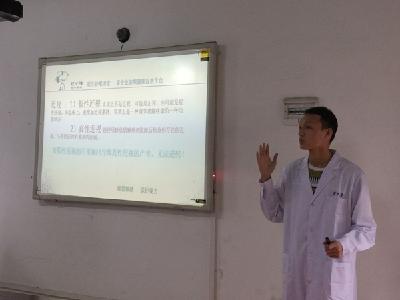 爱尔护眼大讲堂走进大箕铺中学