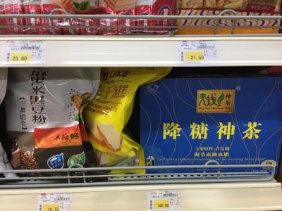 保健食品“混搭”普通食品贩卖或将违规