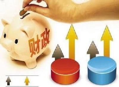 前三季度我市财政总收入实现44.5亿元