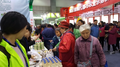 我市5家企业组团参加第十三届中国武汉农业博览会