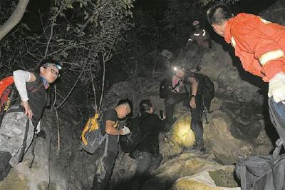 武汉34名驴友探险被困 几人不肯说出名字