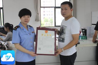 市工商局启动“五证合一”、“两证整合”改革