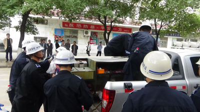 市政法委 集中整治校园周边环境 