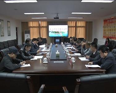 省卫计委副主任姚云率抗灾救灾检查组来冶检查抗灾救灾工作