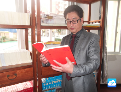 吕建华：传承圣贤智慧 促进教学相长