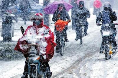 冷！最强寒潮来袭 今冬初雪或降临