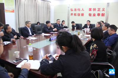 浙江省杭州市司法局领导来我局考察学习
