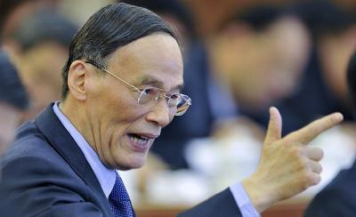 王岐山在人民日报撰文：全面从严治党，承载起党在新时代的使命