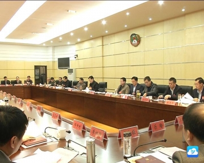市第六次党代会主席团召开第四次会议