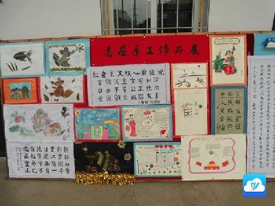 育才小学“德育品牌”申报评审工作获好评