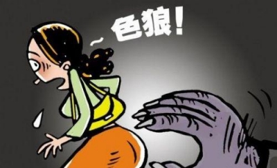 女孩放学途中遭遇陌生男子猥亵 民警连夜“织网”将其抓获刑拘