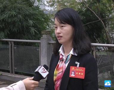 与会代表： 以实际行动认真贯彻落实党代会精神