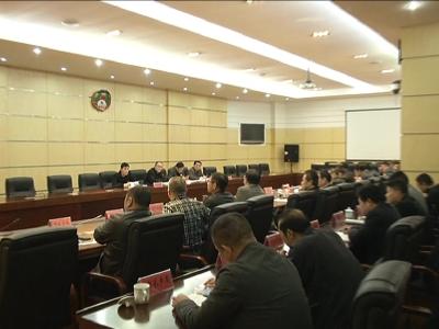 全市环保督察大整改工作推进会召开